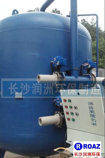 溫泉水處理設備在昆明世博園投入使用